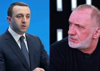 (ვიდეო) – ბიზნესმენი და “ბიზნესი, ბიზნესის გარეშე” – რატომ ჩამოაწერეს ხაინდრავას ჯარიმები?