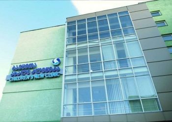 ციციშვილის კლინიკის რეანიმაციაში 22 კოვიდინფიცირებულ ბავშვს მკურნალობენ