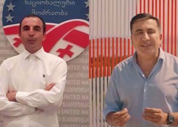 (ვიდეო) – “თუ გინდათ ბრძოლა, იბრძოლეთ და თავი დაანებეთ სააკაშვილს, ვისაც მართლა შეუძლია ამ ხელისუფლების ისტორიულ სანაგვეზე გადაყრა” – დათო დიღმელაშვილი