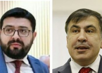 “არ ჩამომსვლელის..! მიდი, გელოდება შენ მიერ დახოცილი ბიჭების მშობლები…” – დიტო სამხარაძე