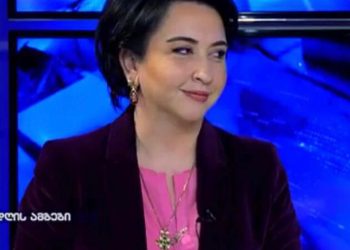 (ვიდეო) – “ეს არის 2017-18 წლები, დასრულდა მითი, რომ მხოლოდ წინა ხელისუფლება უსმენდა ყველას !!!” – სუს-ი ეკა ბესელიასაც უკანონოდ უსმენდა?