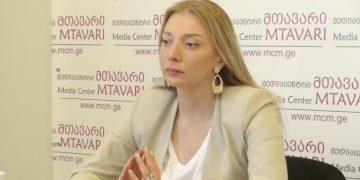 „შედგნენ ბიჭები და ხსნიან დანაპრალიანებულ მასას. როდემდე იუზგარ! როდემდე?!” – რა ფოტოს ავრცელებს თეა გოდოლაძე