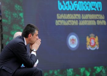 „შემრცხვა“ – რას იხსენებს გიორგი გახარია