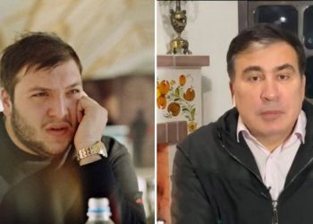 “დამიკავშირდით, 2 ოქტომბერს აეროპორტში შევიკრიბოთ ყველა! მოვუწყოთ “გულთბილი” დახვედრა მიშას!” – გაბედავა