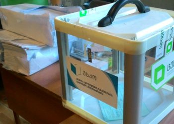 ჯანმრთელი ადამიანები გადასატანი ყუთით მოსარგებლეთა სიაში – სკანდალური ვიდეო ხელვაჩაურიდან