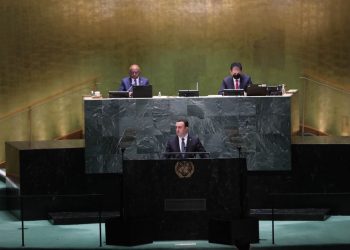 ირაკლი ღარიბაშვილი – ახლახანს, ტრანსპორტირებისა და ლოგისტიკის ცენტრი შევქმენით ავღანეთიდან ევაკუირებული ათასობით ადამიანისთვის და ხელი შევუწყეთ 60-ზე მეტი ავიარეისის შესრულებას