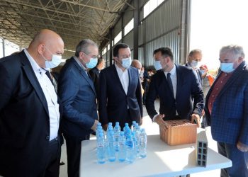 სახელმწიფო ყოველთვის მზად არის, მხარი დაუჭიროს რეგიონებში საწარმოების განვითარებას, რაც თავის მხრივ, ქვეყნის ეკონომიკის მდგრადობას უზრუნველყოფს – ირაკლი ღარიბაშვილი