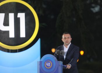 ჩვენ ვნახეთ სააკაშვილის ხელწერა და ამის შემდეგ კვლავაც გაოცებულები ვართ, თუ როგორ ყველაფერზე მიდიან ეს ადამიანები, გუშინ რაც გააკეთეს, ამით დადასტურდა, რომ ყველა სიბინძურეზე არიან წამსვლელები, ეს არის პირდაპირ ეკლესიის და სახელმწიფოს მტრობა – ირაკლი ღარიბაშვილი