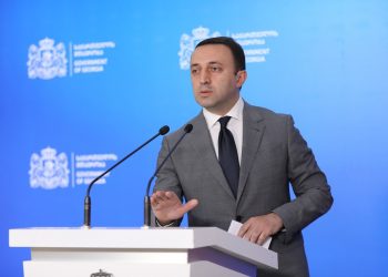 ირაკლი ღარიბაშვილი – ბოლო კვლევებით ჩვენ გვაქვს 49%-ზე მეტი, მზარდი რეიტინგი აქვს ჩვენს პარტიას და არავითარი საფუძველი არ გვაქვს, თეორიულადაც კი განვიხილოთ რიგგარეშე არჩევნები