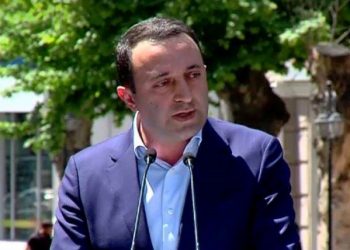 ირაკლი ღარიბაშვილი – ჩვენი საგარეო-პოლიტიკური კურსი განსაზღვრულია კონსტიტუციით, ჩვენივე ინიციატივით მოხდა კონსტიტუციაში აღნიშნული კურსის განსაზღვრა, როგორ წარმოუდგენია ვინმეს, ჩვენ თვითონ დავარღვიოთ კონსტიტუცია, ეს ხომ აბსურდია