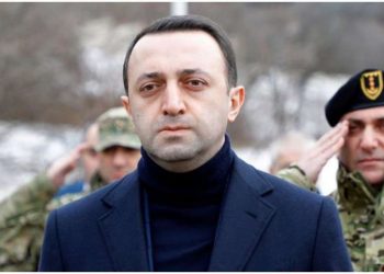 ირაკლი ღარიბაშვილი – საქართველო მზადაა თბილისში უმასპინძლოს საერთაშორისო შეხვედრას, სადაც განხილული იქნება ჩვენი მშვიდობიანი კეთილმეზობლური ინიციატივის პერსპექტივები, რომელშიც ჩაერთვებიან ჩვენი სამხრეთ კავკასიელი მეზობლები და საერთაშორისო პარტნიორები