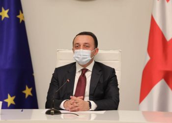 ირაკლი ღარიბაშვილი – ყველა ეს დესტრუქციული ძალა რა წამს გავა პარლამენტიდან, მომდევნო 3 თვის განმავლობაში მოხდება მათი სრული მარგინალიზება, ბოლომდე თავს დაიმარხავენ, პარლამენტი დამშვიდდება, ქვეყანა დაწყნარდება და გარწმუნებთ, არავითარი რყევა არ მოხდება