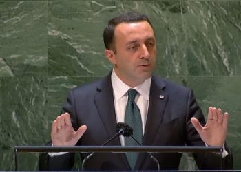 ირაკლი ღარიბაშვილი – ქართული ოცნებები ხდება, სამომავლო მისწრაფებებზე ბევრად მეტი გვაქვს და დღეს ისეთი შედეგებისთვის ვიღწვით, რასაც ჩვენი ხალხი საჭიროებს