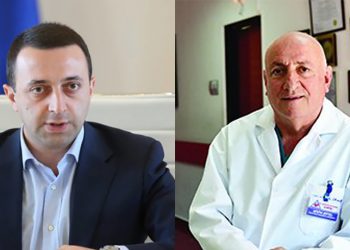 “სამწუხაროა, სამწუხარო, ზუგდიდი ამ ფარსს წერტილს დაუსვამს” – ღარიბაშვილი