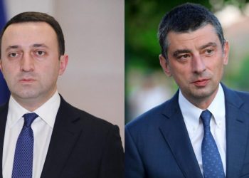 გიორგი გახარია არის შეცდომა, ერთი იუდა ყველა გუნდშია და გასაკვირი არაფერია – ირაკლი ღარიბაშვილი