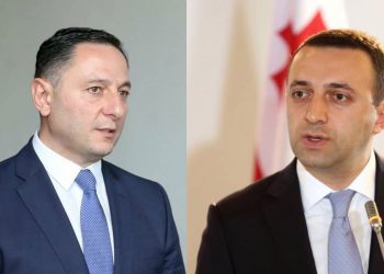 ირაკლი ღარიბაშვილი – შეხედეთ ბატონ ვახტანგ გომელაურს – გახარიას შემდეგ მან ჩაატარა არაერთი რთული ოპერაცია მინიმალური, ნულოვანი დანაკარგებით – სუფთად, მაღალკვალიფიციურად, პროფესიონალურად. რატომ? ყველაფერს ხომ ცოდნა და მართვა უნდა