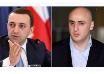 მელია, კრიმინალი, კაცი, რომელიც მხილებულია პარლამენტის შტურმის ორგანიზებაში, გამოდის და პრეტენზია აქვს ქალაქის მერობაზე, ეს არის ძალიან დიდი სირცხვილი და აბსურდი – ირაკლი ღარიბაშვილი