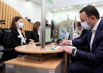 ირაკლი ღარიბაშვილმა კოვიდ ბარათი აიღო