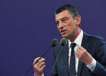 ლუკა პეტრიაშვილს შსს-მ 35 000 ლარი უნდა გადაუხადოს – 20 ივნისის საქმე