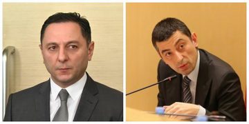 ლუკა პეტრიაშვილს შსს-მ 35 000 ლარი უნდა გადაუხადოს – 20 ივნისის საქმე