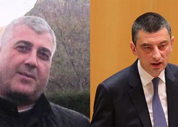 ლანჩხუთში გახარიას პარტიის წევრმა გუნდი დატოვა და ,,ოცნებას” შეუერთდა