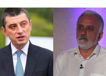 (ვიდეო) – “როგორც გაყიდეთ, ისე დააბრუნებინეთ თურქეთს ის წმინდა მიწები”, “ტყუილია, ეს იყო პოლიტიკური პროვოკაცია” – გახარია და ქუთათელაძე