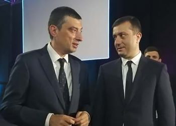 რა საიდუმლო დავალება მიიღეს გახარიას გუნდზე “ოცნების” რეგიონალურმა ოფისებმა?