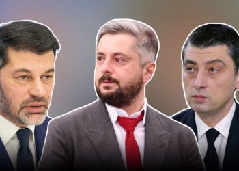 “გთავაზობთ ერთი – ერთზე ჰარდთოქს” – გვარამია კალაძესა და გახარიას