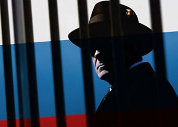 გერმანიაში უსაფრთხოების კომპანიის თანამშრომელს რუსეთის სასარგებლოდ ჯაშუშობისთვის ასამართლებენ