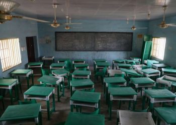 ნიგერიაში შეიარაღებულმა პირებმა სკოლიდან 73 ბავშვი გაიტაცეს