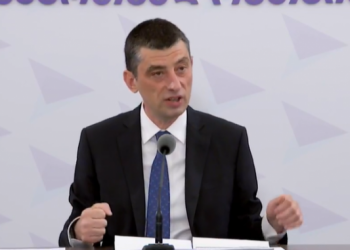 “ეს ნიშნავს, რომ ბევრი ქალაქის საკრებულოში უმრავლესობას ვერცერთი პარტია ვერ აიღებს და იმ ქალაქში ხელისუფლების გასაღები გახარიას ექნება ჯიბეში” – მეტრეველი