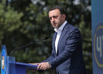 ირაკლი ღარიბაშვილი – შავით თეთრზე წერია, რომ ეს იყო ჩვეულებრივი სესხის ხელშეკრულება და საერთოდ ამდენი საუბარი რომ გვიწევს, უხერხულიც არის