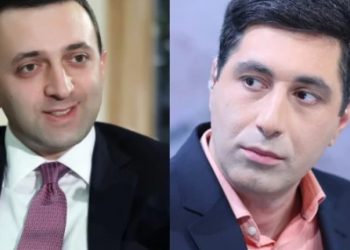 “ხვდებით მაინც, რა კოშმარი ხდება ამის გონებაში ?!” – ვახო სანაია ირაკლი ღარიბაშვილზე