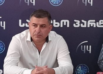 “ბინძური რევოლუციის” გეგმა – “ეს რაც მოხდა არის დასაწყისი იმისა, რისი განხორციელებაც მალე სურთ” – სოსო გოგაშვილი