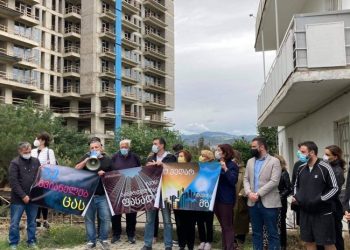“ნუ გვიბნელებ ცას” – აქცია ყიფშიძის ქუჩაზე