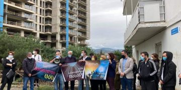 “ნუ გვიბნელებ ცას” – აქცია ყიფშიძის ქუჩაზე