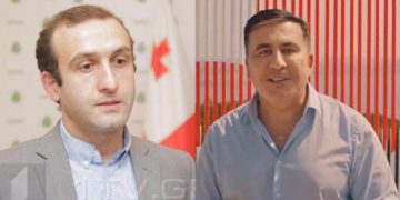 “ენმ”-ში ადამიანს ვეძებ, რომელიც ახლა მაინც დამენაძლევება, რომ სააკაშვილი ჩამოვა – იაგო ხვიჩია