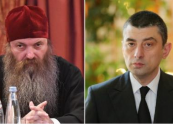 “გახარია ეკლესიას ებრძოდა, შს მინისტრობისას  ითხოვდა, რომ მღვდლებზე შეეგროვებინათ კომპრომატები” – მეუფე იაკობი