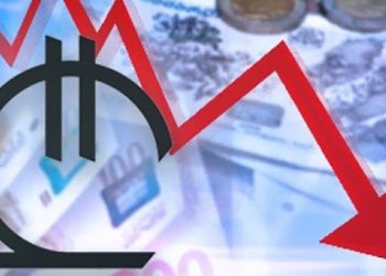 აგვისტოს ინფლაციის მაჩვენებელი 12.8%-ია – წლიური ინფლაცია ბოლო 10 წლის მაქსიმუმზე