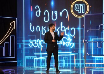 ირაკლი ხმალაძე – 2022 წლის ბოლომდე მუნიციპალიტეტის 700-მდე მოიჯარე საიჯარო ქირისგან, ხოლო 160-მდე ღია კაფის მფლობელი მუნიციპალიტეტისთვის გადასახდელი იჯარის გადასახადისგან გათავისუფლდება