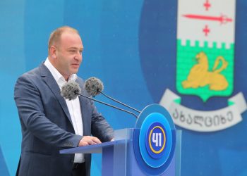 ირაკლი ლაზარაშვილი – მზად ვარ გამოწვევისთვის, ერთად აუცილებლად გავიმარჯვებთ და ახალციხის წარმატების ერთერთ საუკეთესო მაგალითს შევქმნით