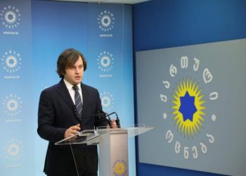 ირაკლი კობახიძე საკონსტიტუციო სასამართლოში საია-ს სარჩელს “რევოლუციურ სცენარს” უკავშირებს