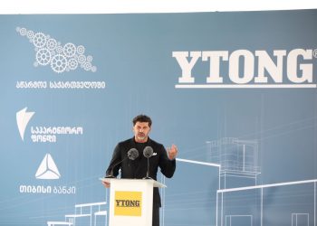 დედაქალაქის მერი კახა კალაძე YTONG-ის ქარხნის გახსნის ღონისძიებას დაესწრო