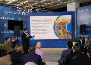 კახა კალაძემ საარჩევნო პროგრამა სპორტსმენებს გააცნო