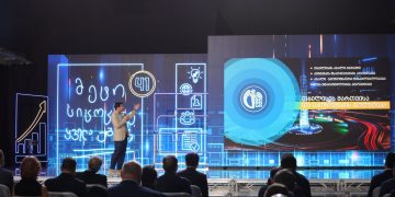 კახა კალაძე – საკმაოდ ამბიციური გეგმები გვაქვს და ეს არ არის მხოლოდ ლამაზად დაწერილი სიტყვები, ესენია კონკრეტული პროექტები