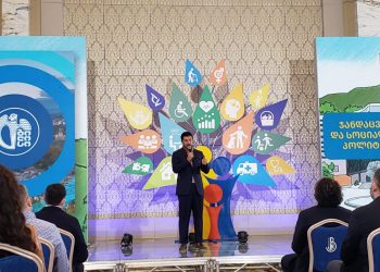 კახა კალაძის არჩევის შემთხვევაში, 60 წელს მიღწეული მოქალაქეებისთვის მიზნობრივი სივრცეები შეიქმნება