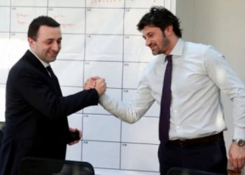 ირაკლი ღარიბაშვილი – 2 ოქტომბერს კახი კალაძე ღირსეულად და დამაჯერებლად გაიმარჯვებს, მოსახლეობა კიდევ ერთხელ გააკეთებს არჩევანს ერთგულებას და ღალატს, სიმართლეს და ტყუილს, მადლიერებას და უმადურობას შორის