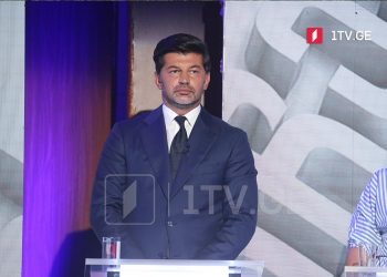 ჩვენ ვართ გუნდი, რომელსაც აქვს ხედვა, როგორ უნდა განვითარდეს ქალაქი, დარწმუნებული ვარ, თბილისი აუცილებლად გაიმარჯვებს და მეტი სიცოცხლე შევა ყველა უბანში – კახა კალაძე