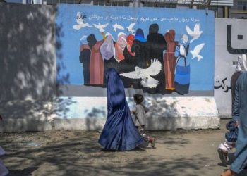 თალიბანმა ქალების საქმეთა სამინისტრო ღირსებისა და მანკიერების სამინისტროთი ჩაანაცვლა