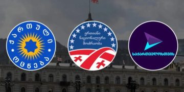 „ქართული ოცნება“ 51,4%, „ნაციონალური მოძრაობა“ 25,9%, „საქართველოსთვის“ 5,6% – „ქართული ოცნების“ სოციოლოგიური კვლევის შედეგები